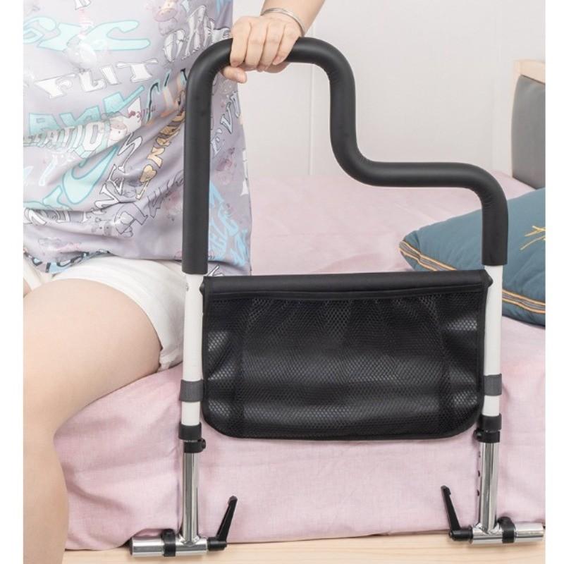Adjustable Height Bed Rails Elderly Adults Safety Bed Assist Rail Foldable Bed Assist Bar with Storage Pocket