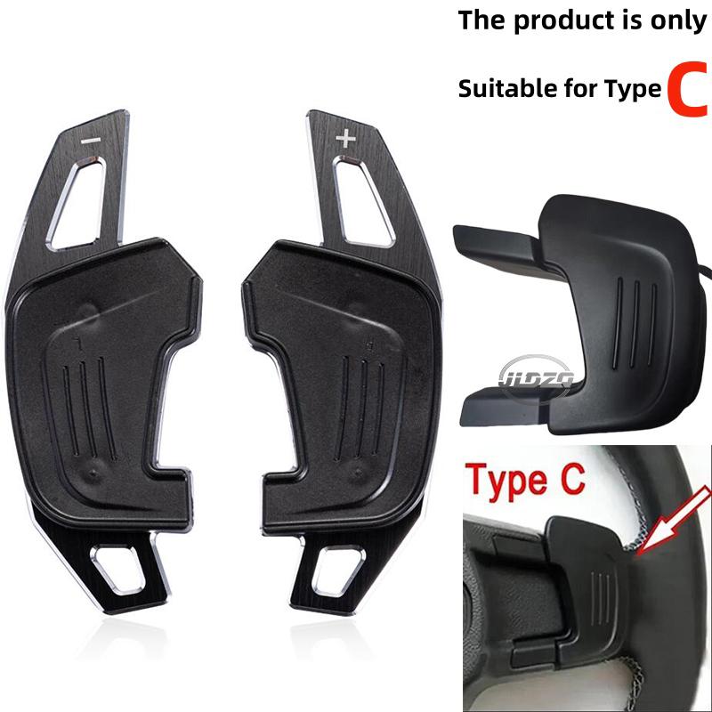 Car Steering Wheel Paddle Shift Extend Shifter Sticker For Vw Golf 7 7.5 Gti Mk7 Gte Gtd Rline Volkswage Polo Scirocco Jetta Gli