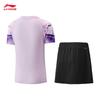 Li-Ning Badminton Club Series Women's Competition Quick-Dry Set