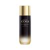 Gaozi Black Gold Essence Toner
