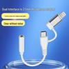 2-in-1 Type-C/Lightning To 3.5mm Earphone Adapter