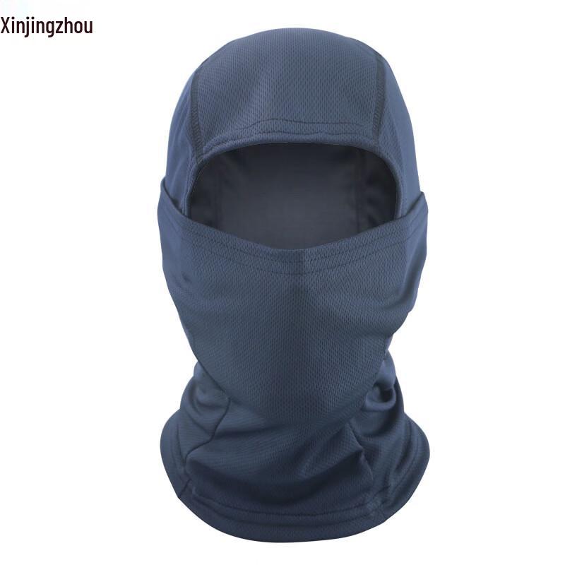 

Outdoor Cycling Camouflage Balaclava