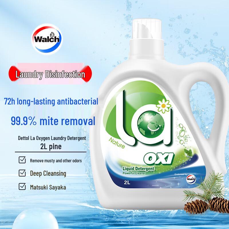 Walch LA Oxygen Laundry Detergent