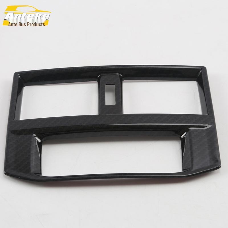 2020 Weiran Rear Air Outlet Frame & Panel Protector Sticker