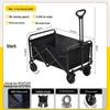 Portable Folding Trolley for Camping and Travel