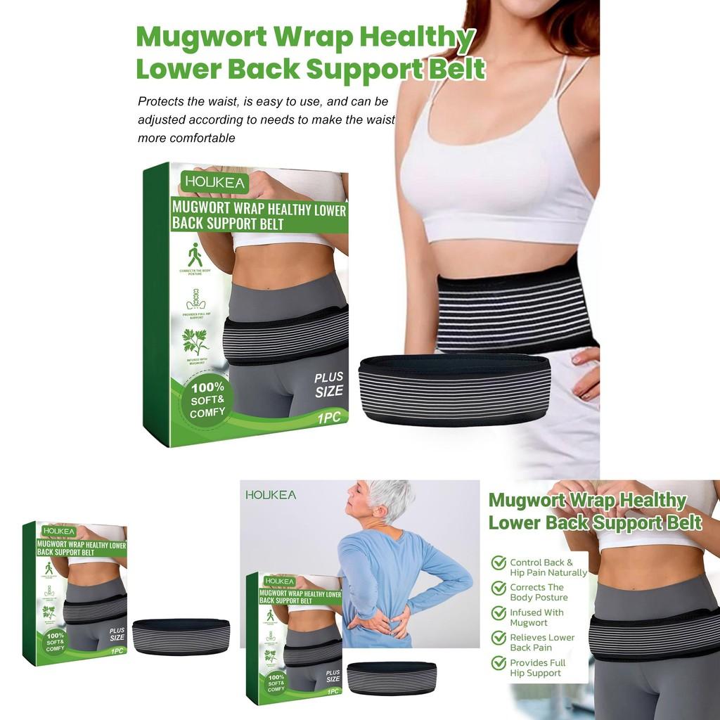 Adjustable Houkea Lower Back Support Belt For Relieving Back Pain And Discomfort