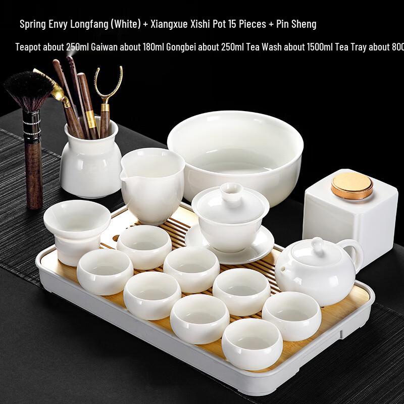Handon White Porcelain Kung Fu Tea Set