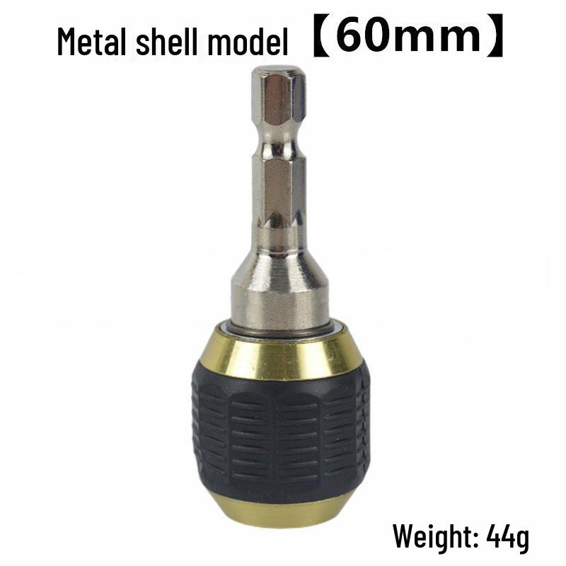 1/4" Hex Shank Quick-Change Electric Drill To Screwdriver Adapter with Anti-Slip Rubber Sleeve