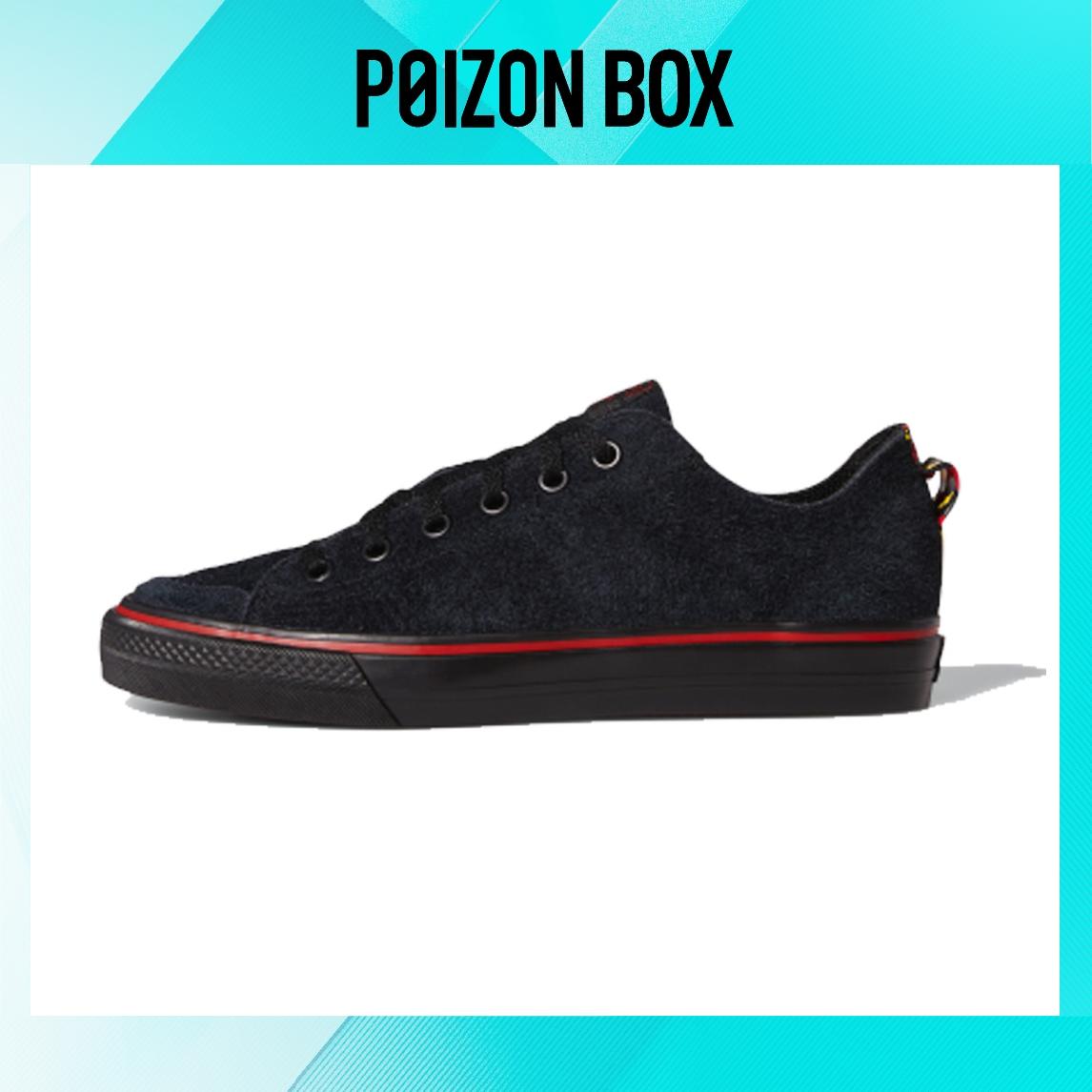 

кроссовки adidas originals NIZZA Skateboarding Shoes Men EF1033