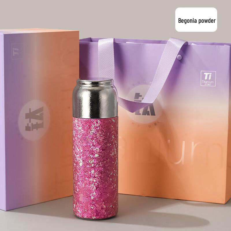 MRSIKEY Titanium Insulated Tea Infuser Bottle