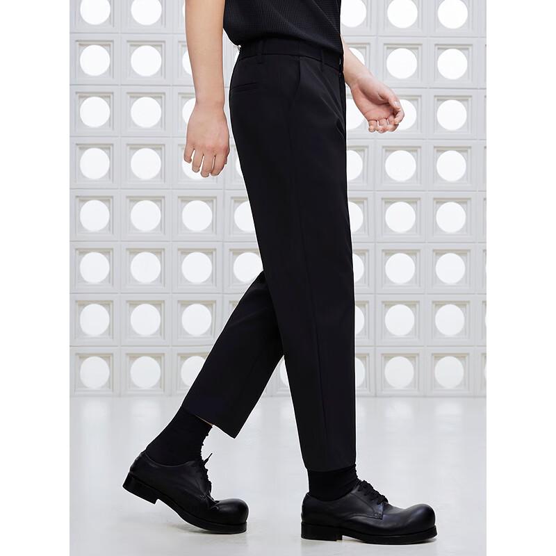 GXG Men's Cooling Four-Way Stretch Slim-Fit Commuter Trousers