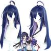 Anger Starry Sky Iron Road Xie Er Cosplay Wig With Cute Fringe And Two-tone Long Hair