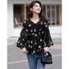 Demana Floral Print Chiffon V-Neck Blouse