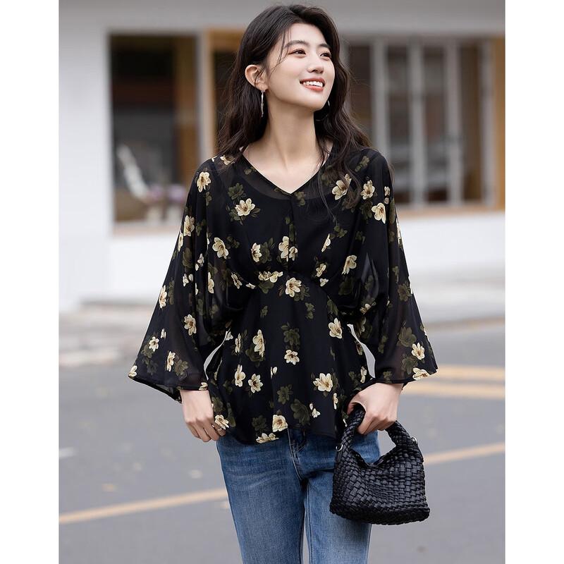 Demana Floral Print Chiffon V-Neck Blouse