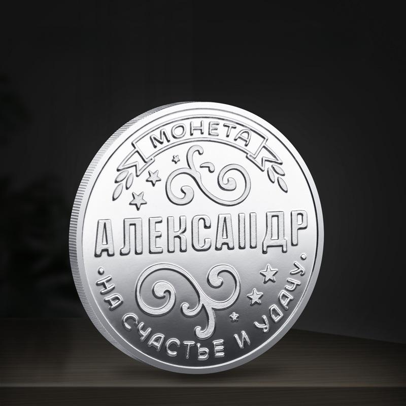 Million Rubles Commemorative Medal Bronze Wealth Lucky Coin Double Headed Eagle Commemorative Medal Lucky Coin