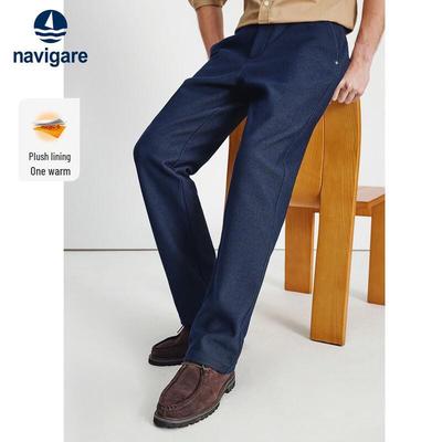 Men's Lined Straight-Leg Casual Trousers