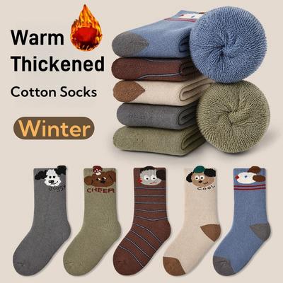 1-12T Children's Winter Socks Newest Cartoon Puppy Pattern Warm Socks Boys Winter Thicken Cotton Thermal Socks Mid Calf 5 Pairs
