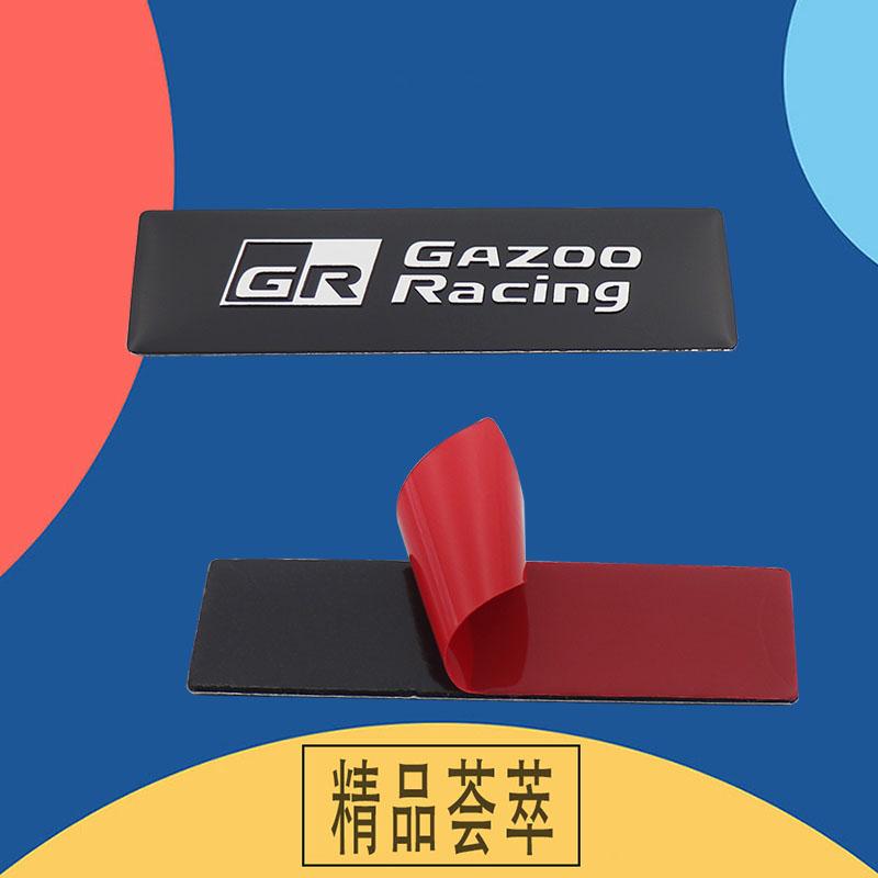 Car Sticker GR Logo Labeling Emblem Decal Decoration Compatible with Corolla Camry Rav4 Yaris Hilux Prius Auris Avensis C-HR