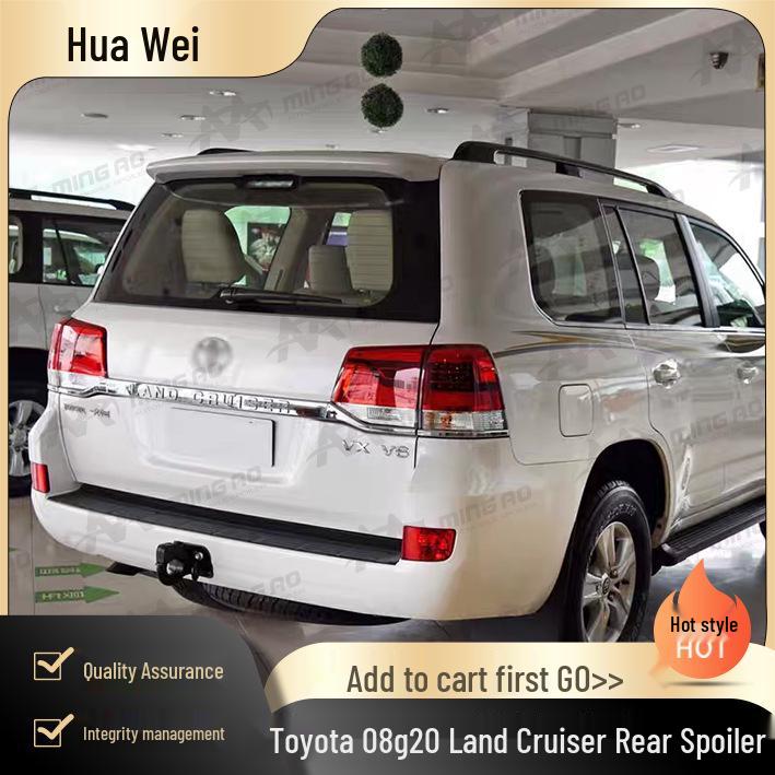 Rear Spoiler for 2008-2020 Toyota Land Cruiser - No Damage or Drilling Required