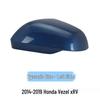 Fits 14-19 Honda Vezel XRV: Rearview Mirror Shell Cover Trim
