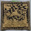 Chinese Embroidered Placemat Official Robe Badge Phoenix Craft Embroidery Piece Gift Decorative Coaster Cups Plates