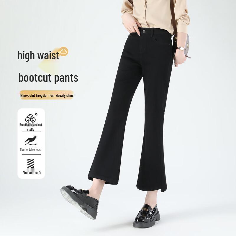 

Handu Yishe Women s Black High-Waisted Micro-Flared Jeans S