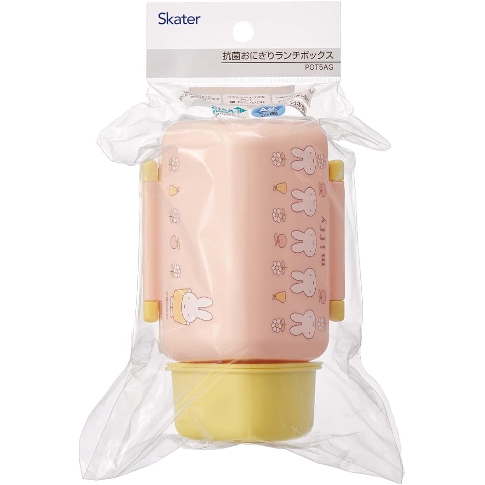 Skater Antibacterial Triangle Onigiri Case Microwave Safe Cute Miffy Lunch Box