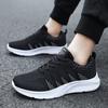 Running Shoes for Men Knitted Casual Sneaker Running Sports Shoes Breathable Women Casual Jogging Shoes Outdoor Trainers
