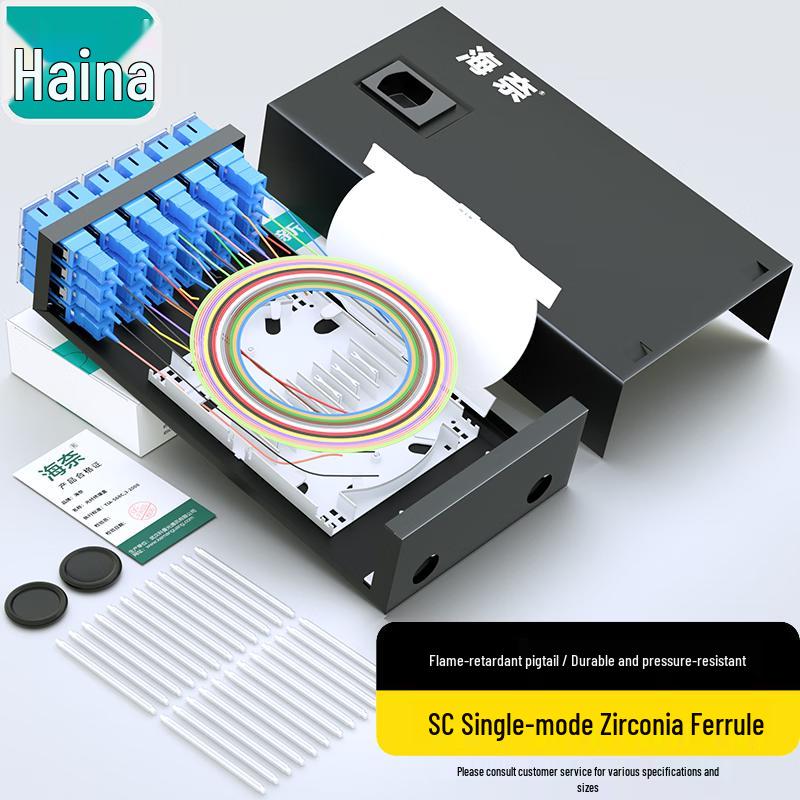Hainali Fiber Optic Terminal Boxes & Patch Panels