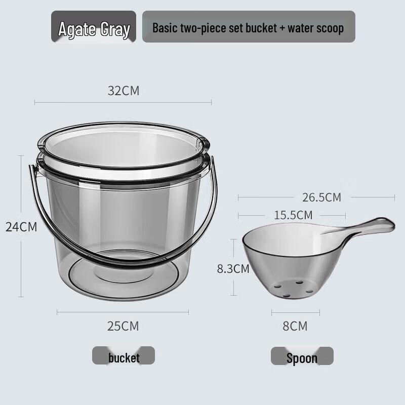 Thickened Plastic Household Water Storage Bucket
