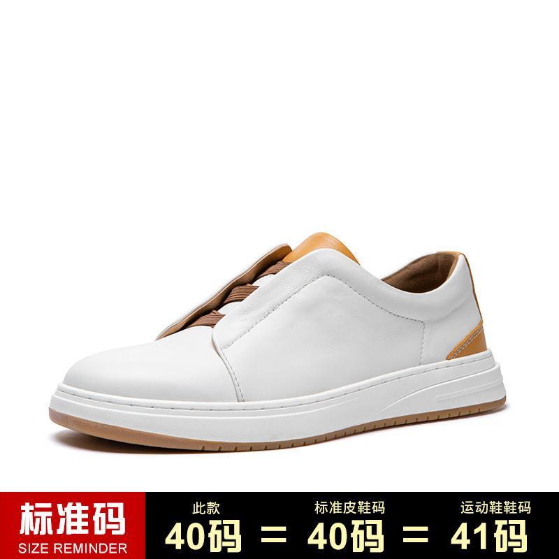 Men'S Shoes Round Head Leather Board Shoes British Business Men'S Leather Shoes Fashion Trend Casual Sports Shoes One Pedal