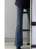 Autumn/Winter High Waist Plus Size Velvet Flare Jeans for Pear-Shaped Women