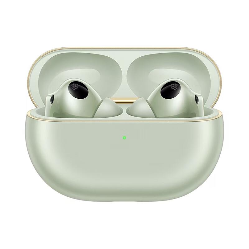 

Huawei FreeBuds Pro 4 Wireless Earbuds