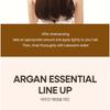 Nature Republic Argan Essential Deep Care Conditioner
