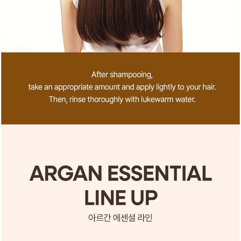 Nature Republic Argan Essential Deep Care Conditioner