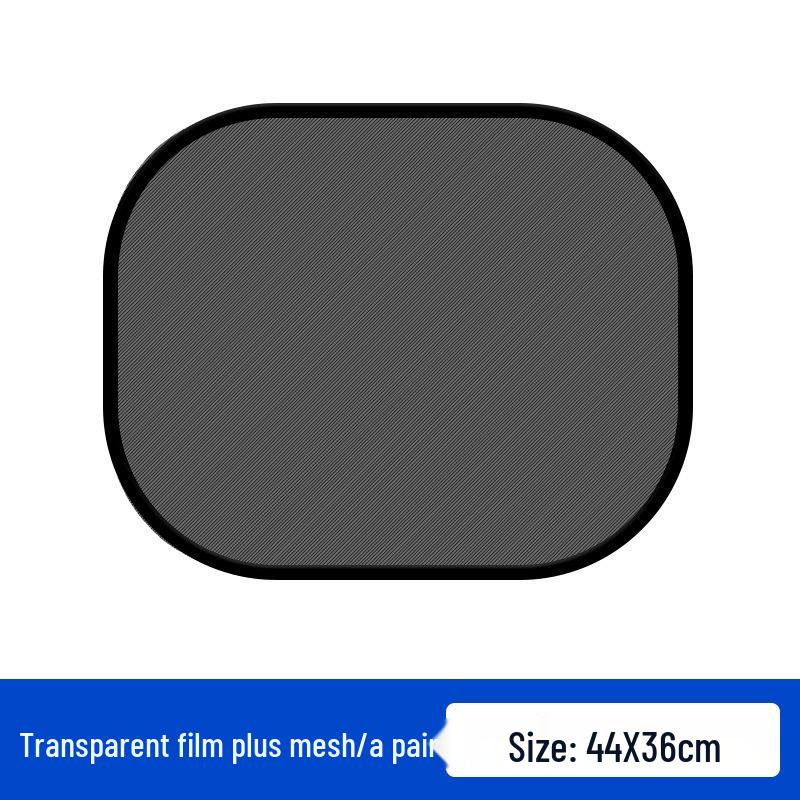 Car Sun Visor Mesh: Front & Side Window Heat Insulation Sunshade