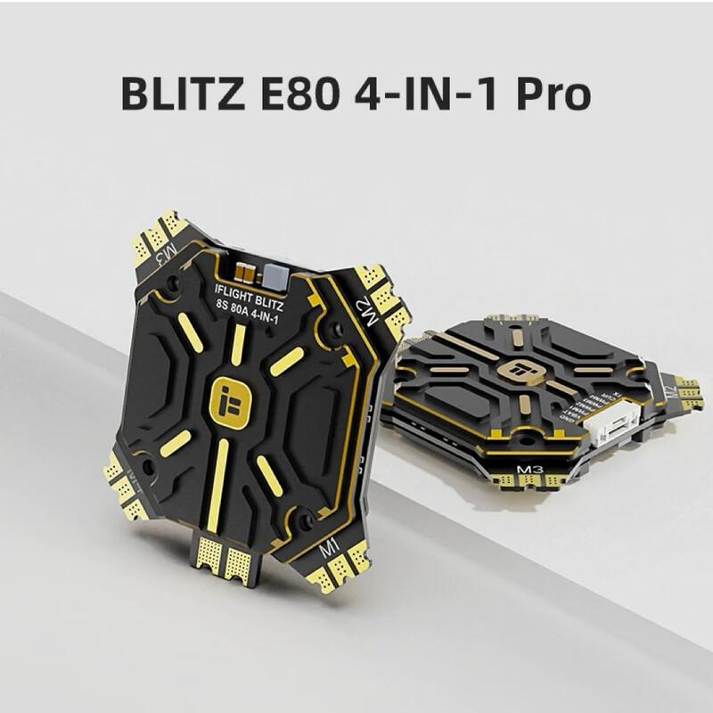 

IFLIGHT BLITZ FPV Flight Controllers & ESCs (CN version)