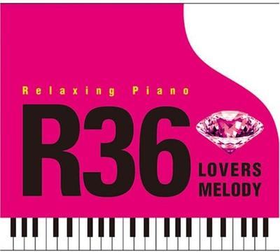 CD RELAKSUJĄCE PIANO - Relaksujące Piano -R36 Melodia Zakochanych DLRP212 Japonia Klasyczna Używane