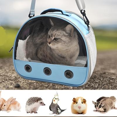 Small Pet Tote Bag Portable Travel Bag Guinea Pig Back Bag Hamster Hedgehog Cage Portable Small Animal Bag