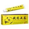 Five Poisons Ointment Joint Pain Plaster Health Body Care