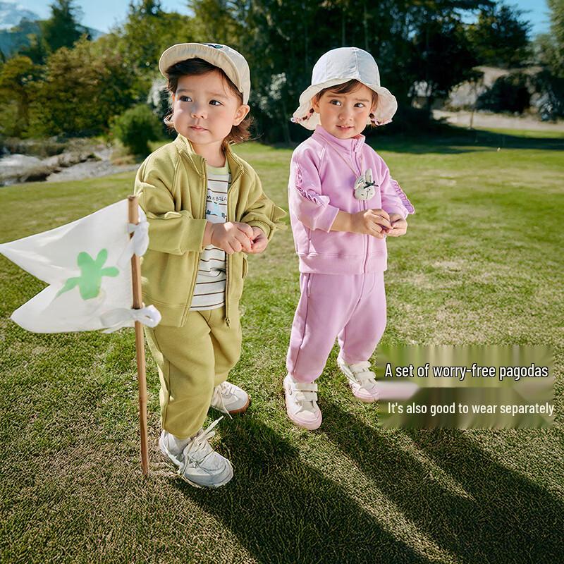 Mini Balabala Kids' Long Sleeve Two-Piece Set
