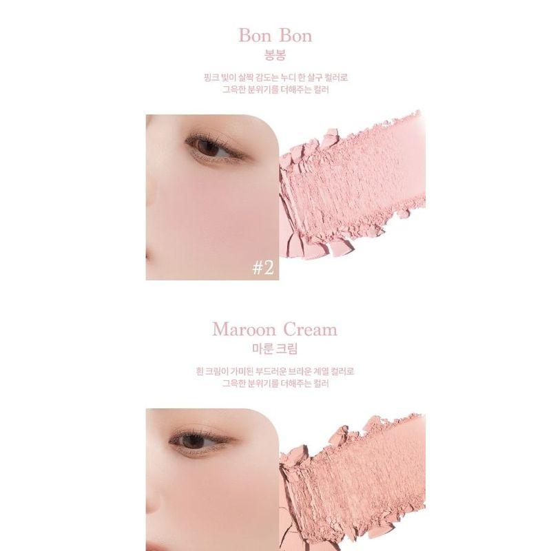 DASIQUE Blending Mood Cheek Ice Cream Edition - 3 Types