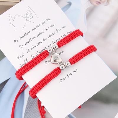 Braccialetti Magnetici da Coppia Intrecciati a Mano 2022 Europei e Americani - Un Paio di Accessori Unisex