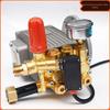 Panda PM-660A/680A High Pressure Washer Pump Head for Car Washing