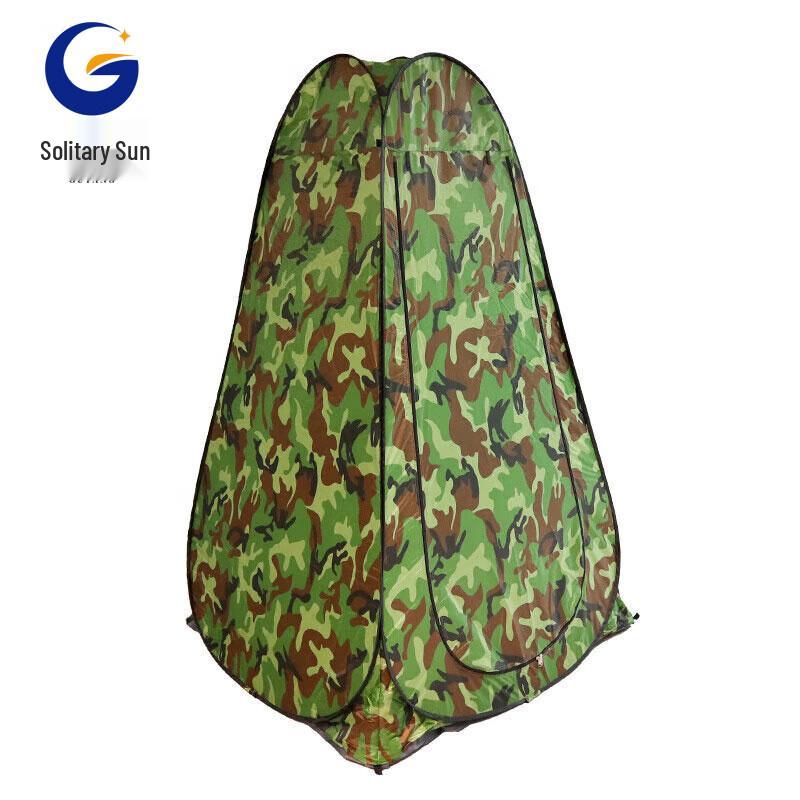 Outdoor Portable Camping Shower Changing Tent