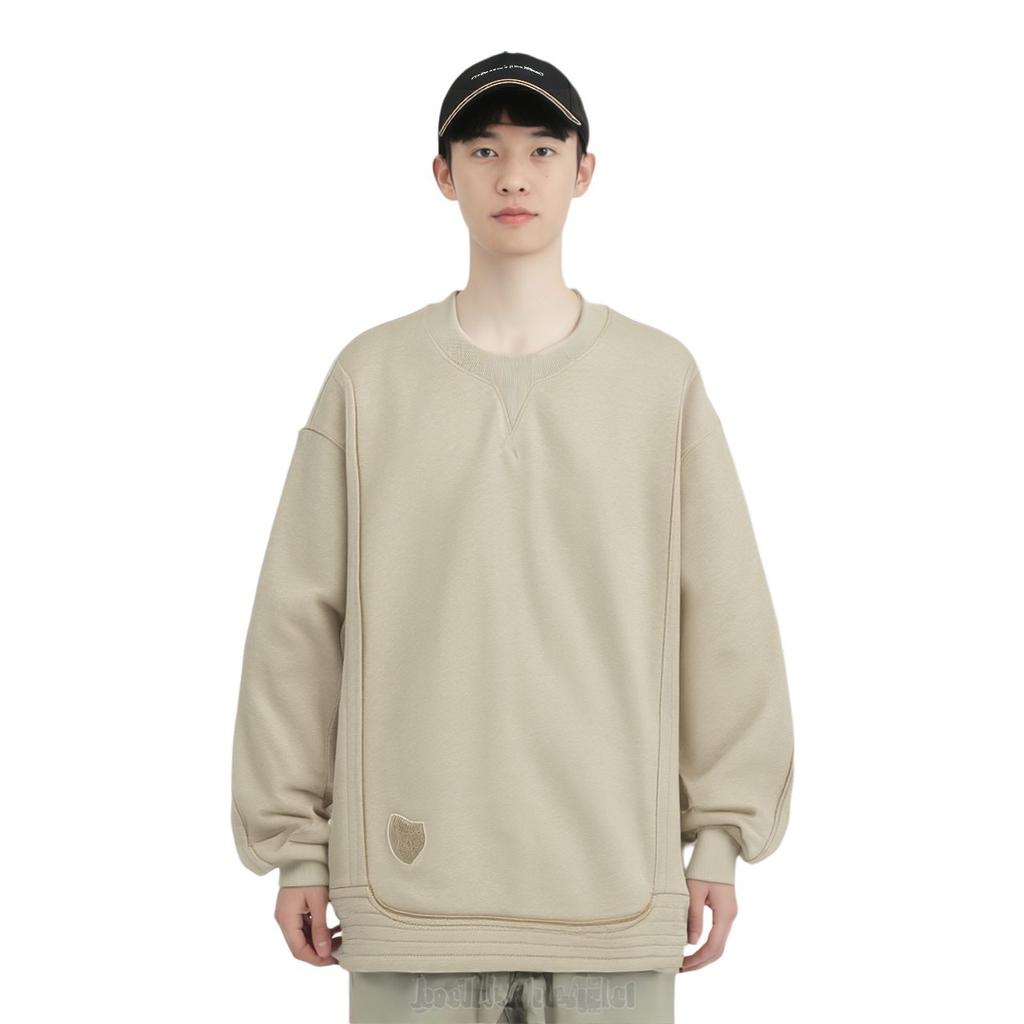 Li Ning Sweatshirt Men's Muted Grass AWDV623-4