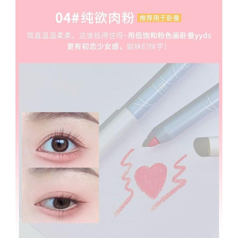 xixi - Aegyo Sal Pearlescent Highlight Stick - 4-6