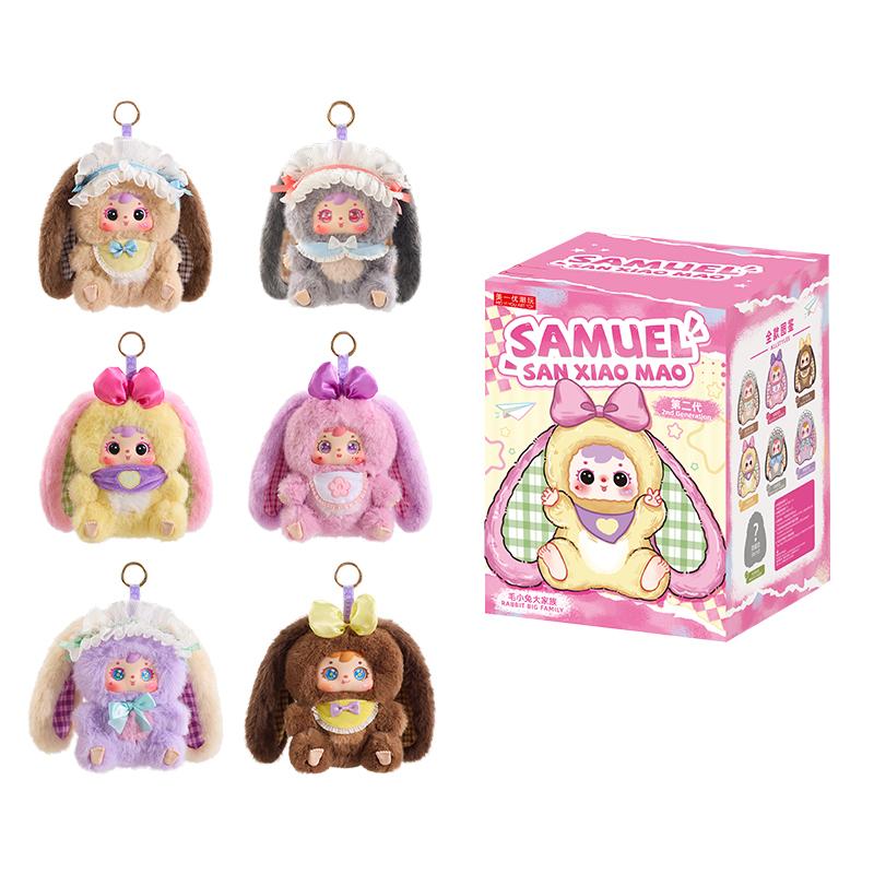 Samuel Bunny Family 2nd Gen Mystery Surprise Soft Plush Blind Box - Cute Stuffed Doll Collectible Decor Toy Ideal Gift