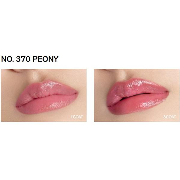 

[Sulwhasoo] Совершенствуем цвет губ (5 цветов) 3g 370 Peony