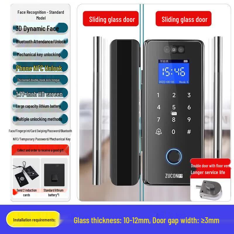 ZUCON F659 Smart Face & Fingerprint Glass Door Lock CN plug (adapter included)
